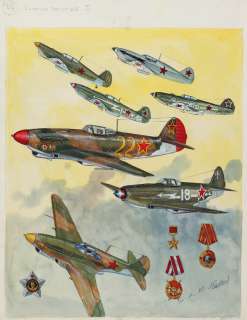 Funcken | L’Uniforme et les armes des soldats, illustration… | Millon