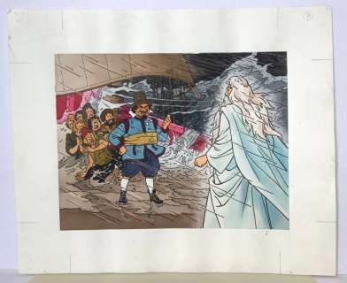 De Moor, Bob - 1 Original colour drawing - Het Spook van de zee | Catawiki