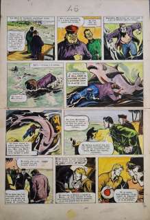 Sirius - 1 Original colour page - L’Épervier Bleu T3 - L’Île aux perles - 1950 | Catawiki