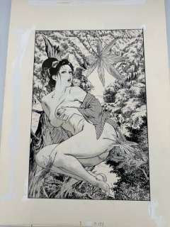 Tsukikage, Ken - 1 Original cover - Oedo’s wild wife’s adulterous secret juice pot - 1999 | Catawiki