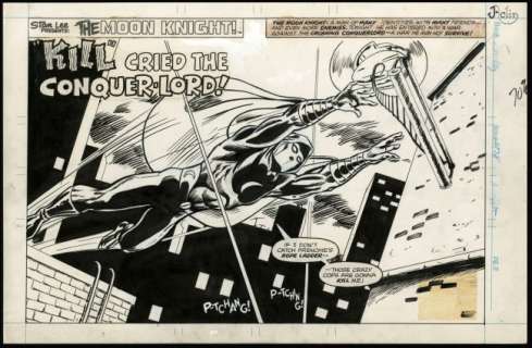 Aclin, Jeff - SUPER SPIDER-MAN #178 Title Splash | ComicConnect