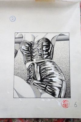 Yashiru, Kiku - 10 Original drawing - SM - 6 Sheets with 10 Drawings Stamped , handmade illustrations - 1990 | Catawiki