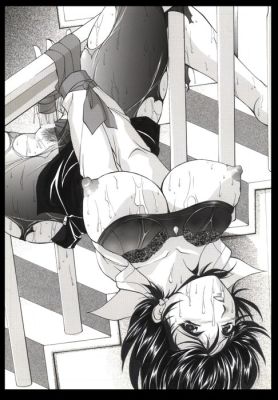 Shirafu Complet Story - 16 Original page - Pervet Relationship - Manga | Catawiki