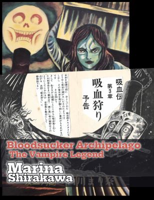 Bloodsucker Archipelago, The Vampire Legend | pgs.206-207 | Vampire Hunt | Sultans of Manga