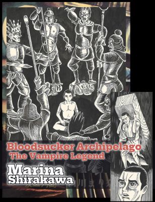 Bloodsucker Archipelago, The Vampire Legend | pgs.142-143 | Horror Manga Classic | Sultans of Manga