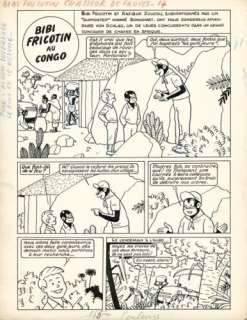 Lacroix Pierre (1912-1994) - Bibi Fricotin chasseur de fauves