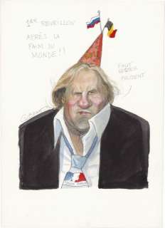 Gibrat Jean-Pierre (Né En 1954) | 1ER REVEILLON PARES LA FAIM DU MONDE | Artcurial