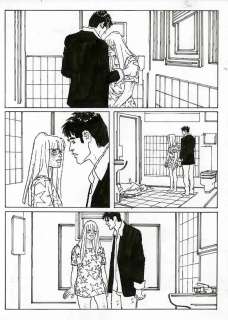 Giorgio Pontrelli - “Lo Scuotibare” – tav. 34