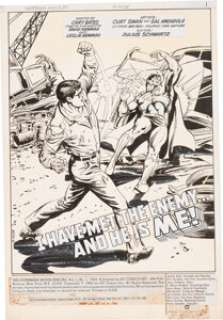 Curt Swan and Sal Amendola - The Superman Movie Special #1 Story Page 1 Original Art (DC, 1983).