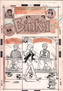 Henry Scarpelli, Stan Goldberg - Binky #78 Cover Art - Barry Williams - 1971