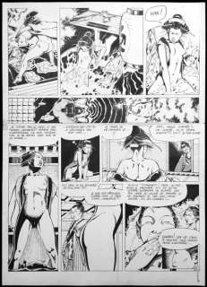 Michetz - Planche originale (p.26) - Hito le Banni - (1980) | Catawiki