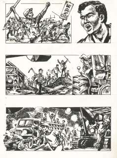 11.) Günter Hain | page from Atze #10 / 1977 | Galerie Laqua