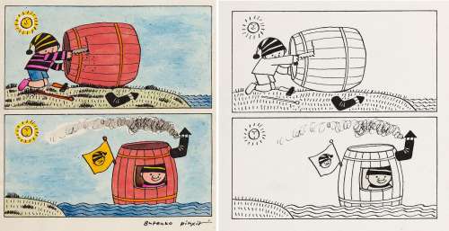 Bohdan Butenko (1931 - 2019) | Bohdan Butenko | Gapiszon - ilustracja do czasopisma "Miś" (zestaw 2 plansz) | Desa Unicum