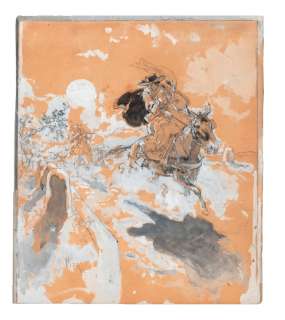 DANIEL VIERGE URRABIETA, UNTITLED | Art-Rite