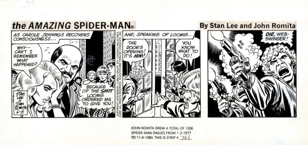 John Romita Sr. | Amazing Spider-Man Daily Strip (1St Run Strip! Romita Pencils & Inks! the Love Cult Storyline!) 6-8-1979 | Romitaman