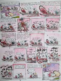 Schreurs, Eric - Originele pagina - Joop Klepzeiker 19 - Knopsopper (2003) | Catawiki