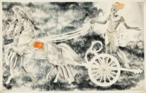 Benvenuti Gianni - "Fiabe indonesiane (Indonesian fairy tales)", 1960 | Urania Casa d’Aste