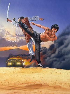 Lot 42 - Fred Gambino – Leopard Fist Ninja VHS & DVD Cover Original Art, c. 1982 | Oberon Auctions