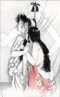 Michetz - Kogaratsu, grande illustration couleurs Ã  la mine…