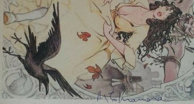 FIRMA ORIGINALE di MILO MANARA su invito Mostra 1988 | eBay Europe