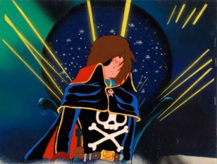 Leiji Matsumoto... | Leiji Matsumoto (松本零士)Albator, le corsaire de l’espace... | Aibo Art Auction