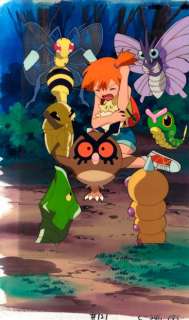 Satoshi Tajiri (田尻... | Satoshi Tajiri (田尻 智)Pokémon (ポケモン)Ondine, Togepi et... | Aibo Art Auction