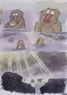 KRASSINSKY, Jean-Paul... - Lot 255 - KRASSINSKY, Jean-Paul (né en 1972) Le crépuscule des...