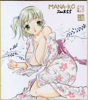 ＭＡＮＡ-ＫＯ Handwritten color shikishi | Mandarake (Big Web)