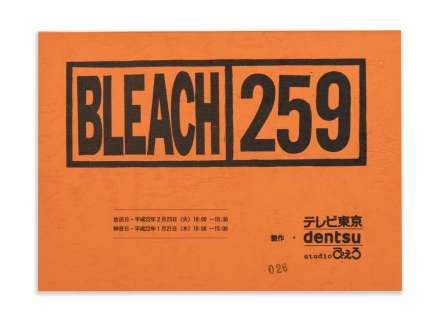 Tite Kubo - Studio... | TITE KUBO - Studio PIERROT 2004-2022 Bleach Script... | Euvrard & Fabre