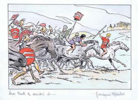 Martin Jacques | Â«Alix aux ChevronsÂ». Encre de Chine et gouache couleurs | Tessier Sarrou