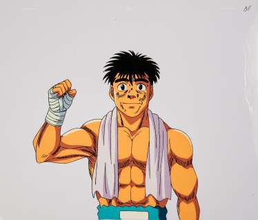 IPPO (Hajime No... - Lot 202 - IPPO (Hajime No Ippo) D’après Georges Morikawa Studios...