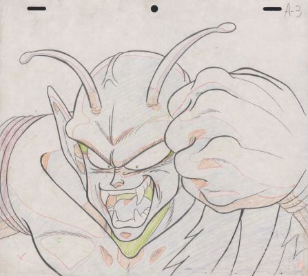 Akira Toriyama (Concept) | Akira Toriyama - Piccolo [Pikkoro] ピッコロ (A3) [Toei Animation] | 2DGalleries