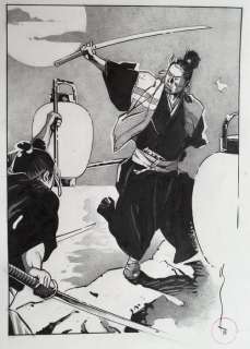 Michetz, Marc  - Dessin original - Projet pour une sérigraphie - Kogaratsu (2018) | Catawiki