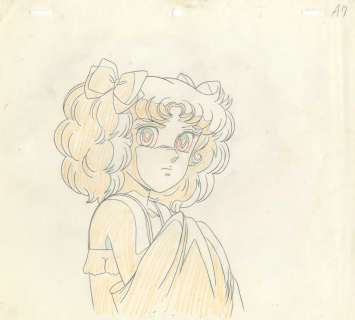 Yumiko Igarashi... | Yumiko Igarashi (いがらしゆみこ) - Kyoko Mizuki (名木田恵子) Candy... | Aibo Art Auction