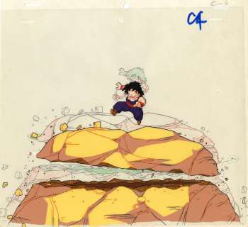Akira Toriyama (鳥山... | Akira Toriyama (鳥山 明) Dragon Ball Z (ドラゴンボールZ) Son... | Aibo Art Auction
