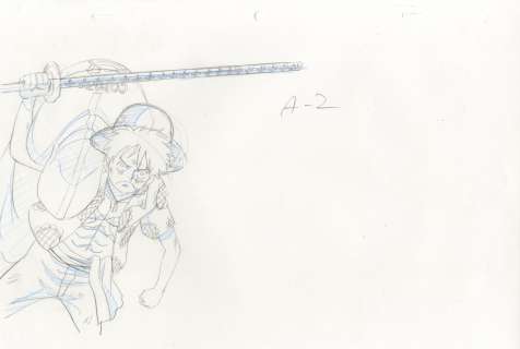 Eiichirō Oda (尾田... | Eiichirō Oda (尾田 栄一郎) One Piece (ワンピース) Monkey D. Luffy... | Aibo Art Auction