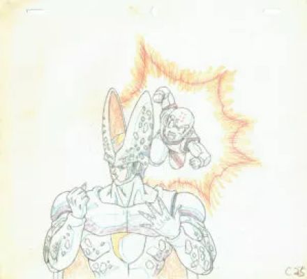 Toriyama Akira - Dragon Ball | doga (douga) – Krilin attaque Cell Parfait – Dragon Ball Z – DBZ – 2004 | La Galerie de la Bande Dessinée