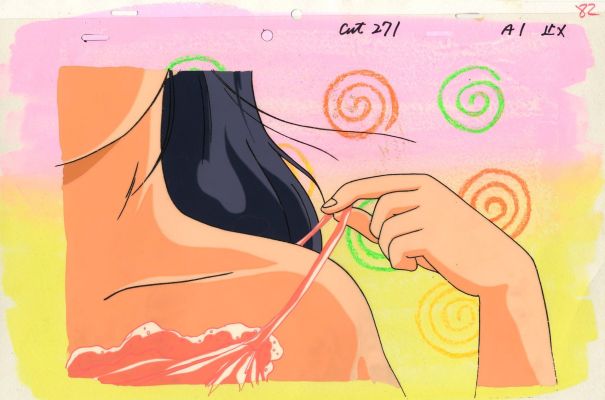 Izumi Matsumoto... - Lot 150 - Izumi Matsumoto (まつもと 泉) - Akemi Takada (高田 明美) Max...