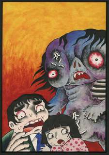 Hideshi Hino Handwritten color illustrations "cursed baby ..." | Mandarake (Big Web)