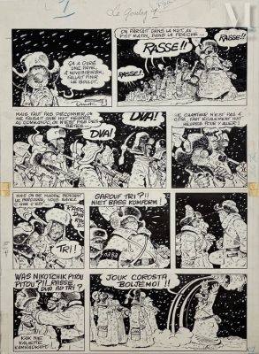 Dimitri (Guy Mouminoux, 1927-2022) | Lot 100 : Le goulag, Tome 1, planche 1. | Millon