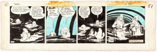 Milton Caniff | Terry and the Pirates Daily Comic Strip Original Art dated 11-6-37 (Chicago Tribune-New York News Syndicate, 1937). | Heritage