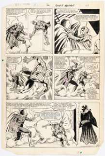 Milgrom, Al | Al Milgrom and Jim Mooney Questprobe #2 Story Page 18 Spider-Man Original Art (Marvel, 1985).... | Heritage