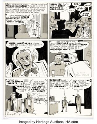 Daniel Clowes Lloyd Llewellyn #3 Story Page 2 Original Art (Fantagraphics, 1986). | Heritage