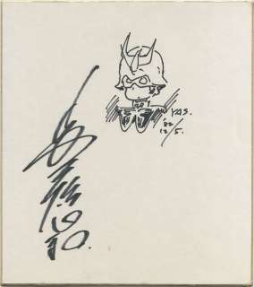 Yasuhiko Yoshikazu Hand drawing shikishi "Mobile Suit Gundam" | Mandarake (Big Web)