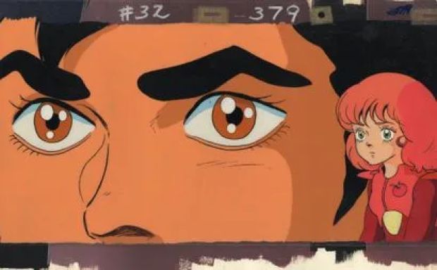 Créé Par Yoshiyuki... | Lot 16 - Créé par Yoshiyuki Tomino (富野 由悠季). Aura Battler Dunbine... | Aibo Art Auction