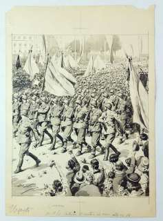 Achille Beltrame - Illustr. Origin. "Il Regio Esercito" - Firmata - Loose page - First edition | Catawiki
