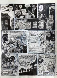 Philippe Vuillemin | « Ramon Lopez  » L’Echo des Savanes  » – Planche originale – Page 8 – Vuillemin | Zic et Bul