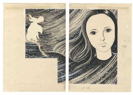 Umezu Kazuo Handwritten manuscript "Anima" | Mandarake (Big Web)