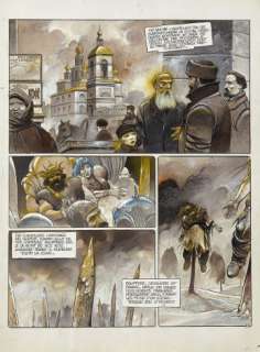 *Enki Bilal Né En 1951 Partie de Chasse Encre de Chine Et Gouache Sur Papier Contrecollé Sur Carton Pour La Planche 10 de Cet... | Partie de chasse | Artcurial