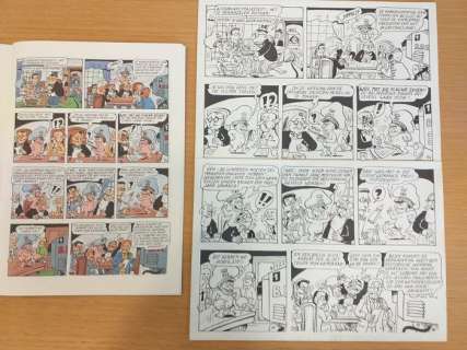 Linthout, Willy - Originele pagina - Urbanus 14 - De geboorte van Urbanus - (1987) | Catawiki